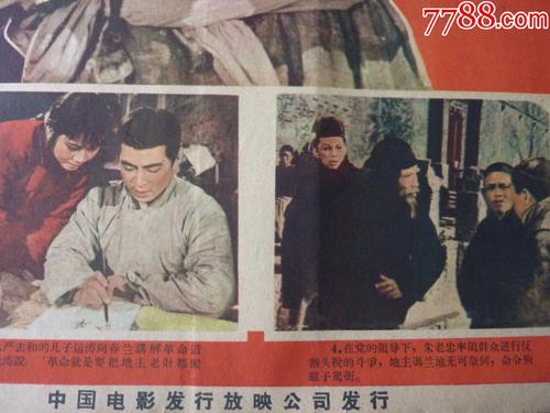 做个大阪艺术大学毕业证